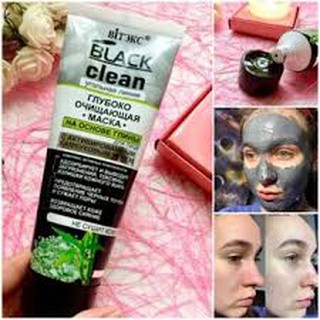 Mặt nạ giảm mụn, giảm nhờn, thải độc black clean