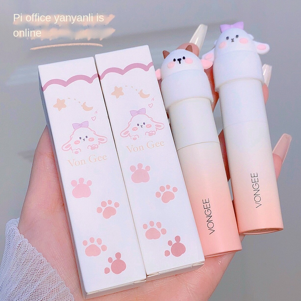 Son Môi Vongee Chất Nhung Lì Hình Thú Cưng Dễ Thương