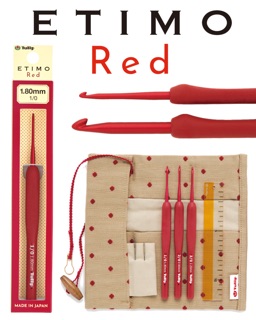 Bộ kim móc Tulip Etimo Red (26210)