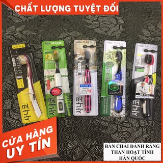 [FREESHIP] COMBO 2 BÀN CHẢI ĐÁNH RĂNG THAN HOẠT TÍNH HÀN QUỐC - HÀNG LOẠI 1