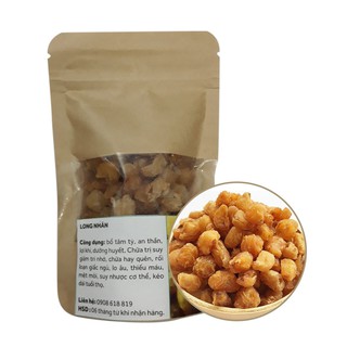 Long nhãn sấy khô hưng yên 100g