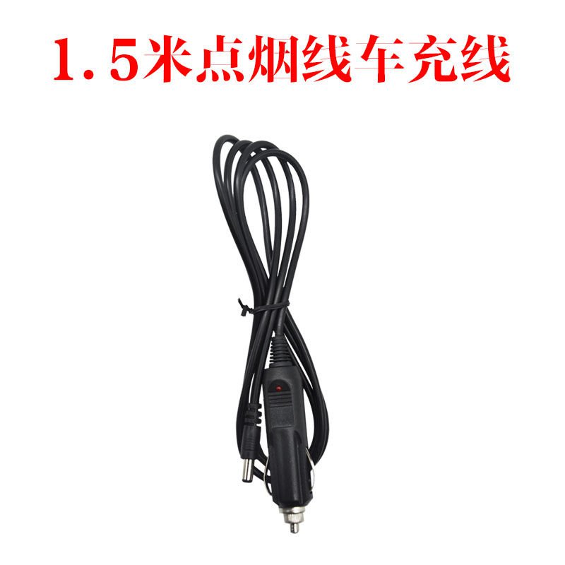Dây Cáp Âm Thanh Rviu Cho Xe Hơi | BigBuy360 - bigbuy360.vn