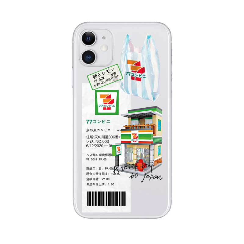 Ốp lưng iphone Ốp Điện Thoại Họa Tiết Da Báo Cho Iphone 12 / 12pro / 12pro Max / 6plus / 6s / 6s Plus / 6 / 7 / 7plus / 8 / 8plus / X / Xs / Xs Max / 11 / 11pro/13/13PRO/13PROMAX/13MINI Dinuo case