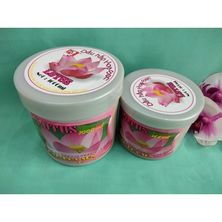 Hấp dầu Hoa sen LK - Trường Thọ, TĐ