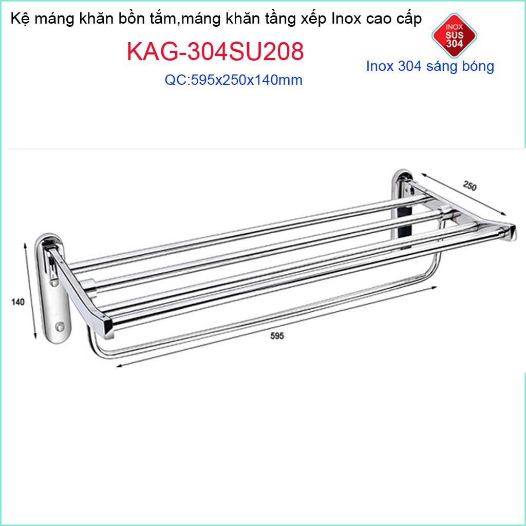 Máng Khăn 2 tầng Tovashu  KAG-304SU208, Máng khăn bồn tắm 2 tầng inox dập khuôn cao cấp SUS304 Nhật Bản