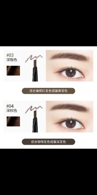 BÚT KẺ MÀY 2 ĐẦU KHÔNG THẤM NƯỚC BKM109