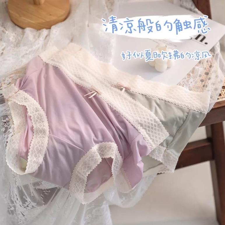Quần Lót Nữ Cradin ❤️Quần Lót Ren Su Ren Lụa Lưng Cao Siêu Mềm Mịn Nhẹ 9922