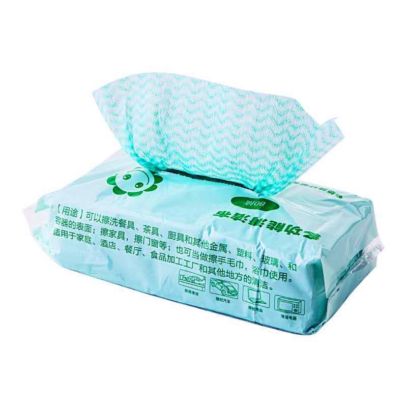 Khăn Lau Bằng Vải Không Dệt Dùng Một Lần Cho Nhà Bếp
