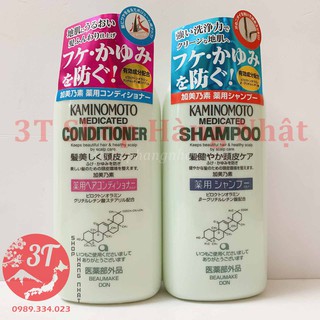 Bộ Dầu gội kích thích mọc tóc Kaminomoto Nhật Bản