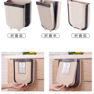 Thùng đựng rác phòng bếp gấp gọn