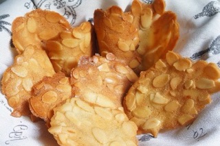 Hạnh nhân Lát làm bánh 100g