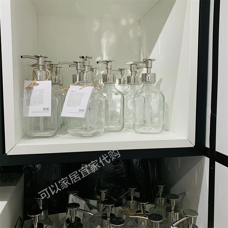 Bình Thủy Tinh IKEA 320Ml 8.2 Đựng Xà Phòng Dạng Bóp Trong Suốt