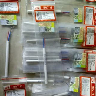 Ruột tay Hàn 907 chính hãng 1 cái