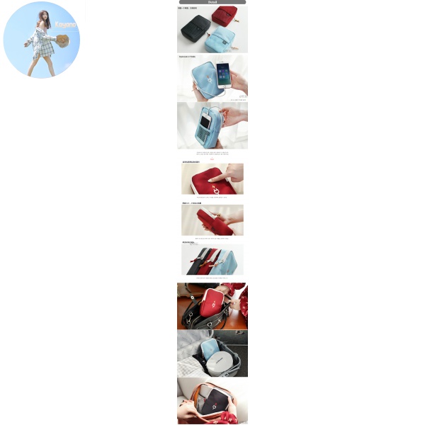 Túi Đựng Dây Cáp Sạc Tai Nghe 2 Ngăn Thời Trang Hàn Quốc | BigBuy360 - bigbuy360.vn