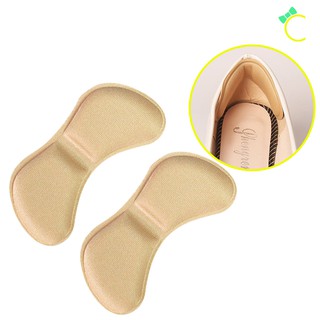Lót giày 4D bảo vệ gót chân và chống tuột gót giày (loại bầu có rãnh giữa) - Cami - CMPK54