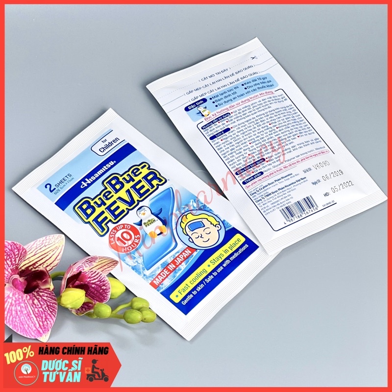 MIẾNG DÁN GIẢM SỐT, HẠ NHIỆT NHANH HISAMITSU BYE BYE FEVER - Gói 2 miếng- Minpharmacy