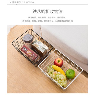 GIỎ LƯỚI SẮT ĐỰNG ĐỒ TIỆN LỢI