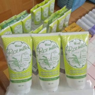 Sửa rủa mặt gạo  rice milk thái lan