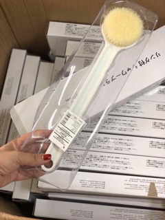 Cọ lưng tắm Muji