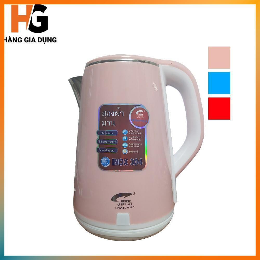 Ấm Siêu Tốc JipLai Thái Lan 2.5L Cao Cấp 1800W Cách Điện - Cách Nhiệt Siêu Bền Đẹp - Đun Sôi Nhanh