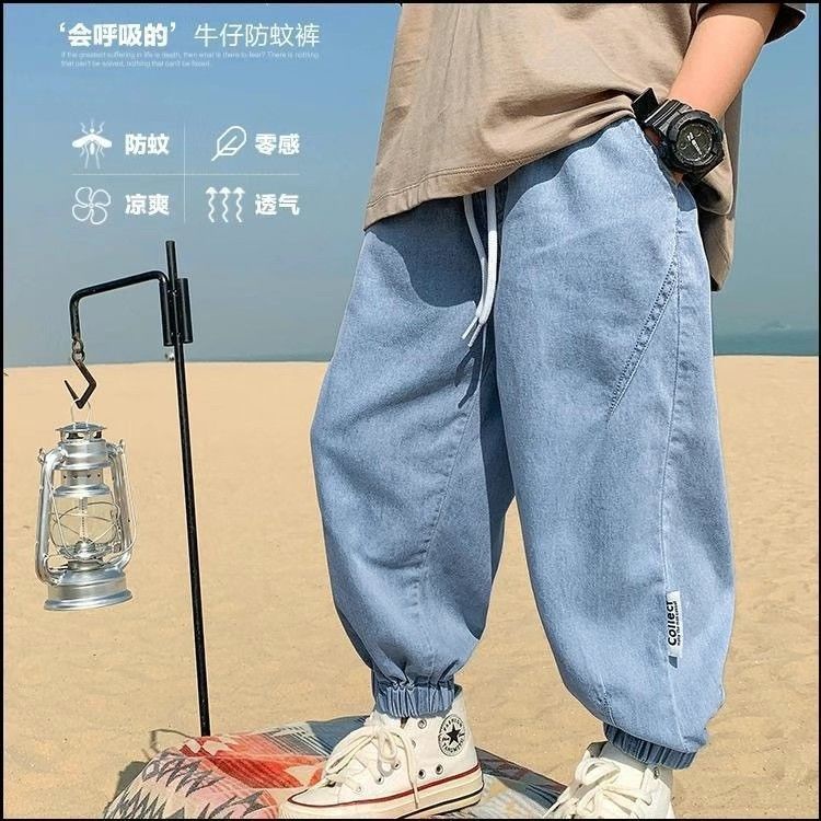 [Babycat Hàng Có Sẵn Quần Denim Tencel Phong Cách Hàn Quốc Nhật Bản Mỏng Cỡ Lớn Chống Muỗi Phong Cách Mùa Hè Mới Dành Cho Bé Trai 2022