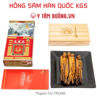 Hồng sâm củ khô Hàn Quốc KGS, hộp thiết 75g-150g-300g