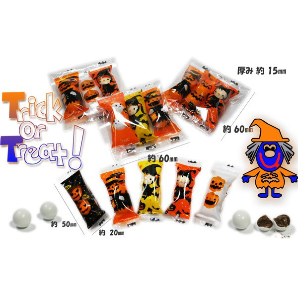 [Date 06.2022] Combo 8 Kẹo Chocolate Halloween Bọc Đường