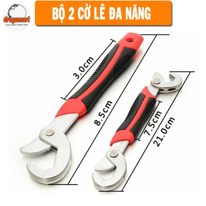 Bộ 2 Mỏ Lếch Cờ Lê Đa Năng - DG0326