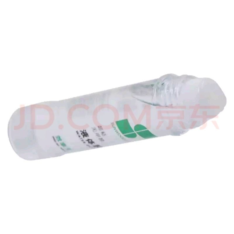 Hồ nước cao cấp SunWood 50ml