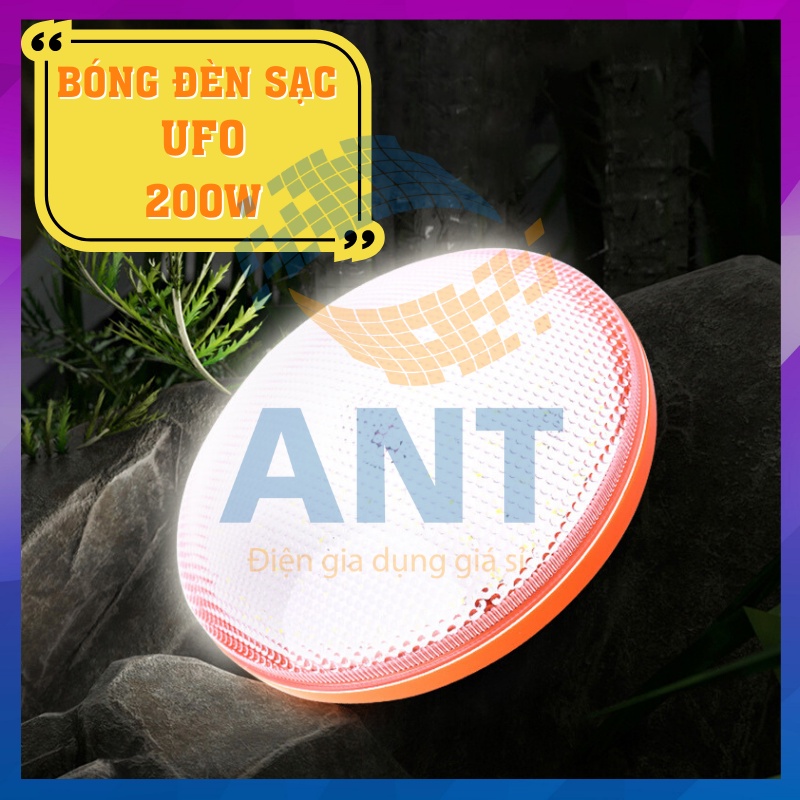 BÓNG SẠC TÍCH ĐIỆN UFO , ĐƯỜNG KÍNH 16CM , CÔNG SUẤT 200W