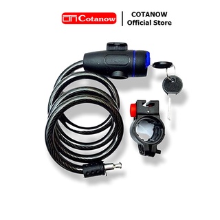 Khóa Dây Xe Đạp Nhỏ Gọn Tiện Lợi Cứng Cáp COTANOW