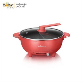 Nồi lẩu uyên ương bear sube006 - hàng quốc tế