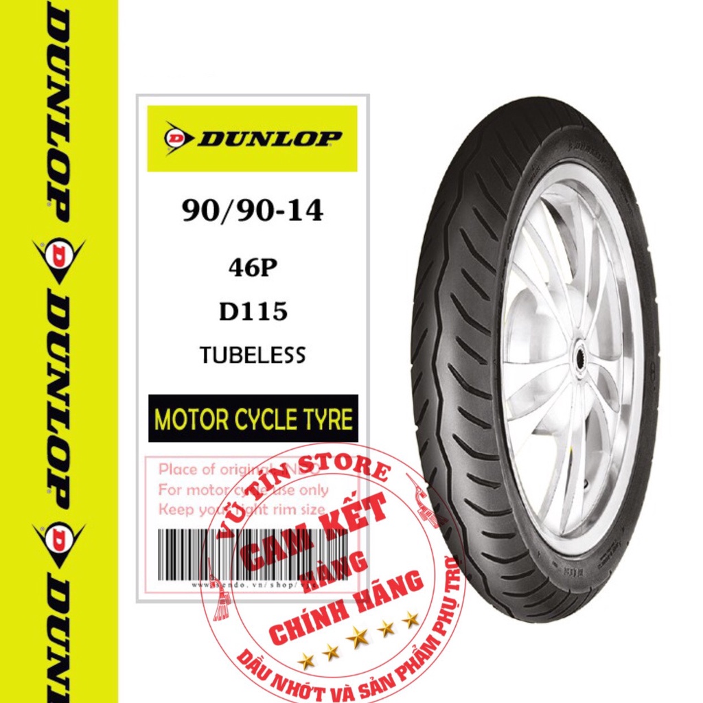 Vỏ xe máy Dunlop D115 90/90-14