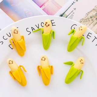1 set (gồm 2 cái) gôm (tẩy) hình quả chuối vui vẻ