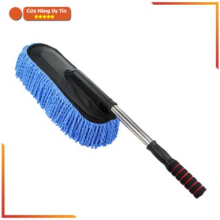 Chổi Lau Rửa Xe Ô Tô Siêu mịn - có thể điều chỉnh độ dài - đa chức năng
