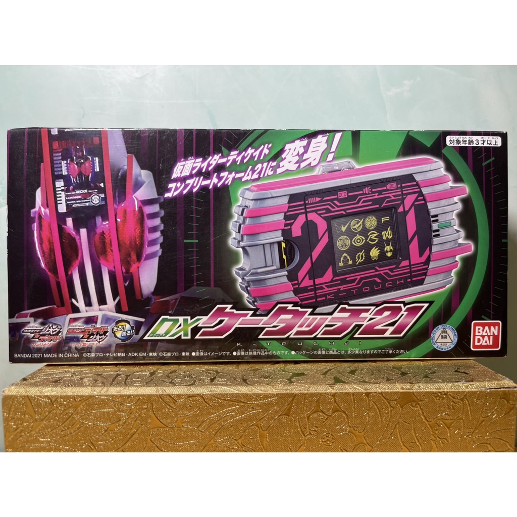 Hiệp sĩ mặt nạ - DX Decade K-Touch 21 - Kamen Rider Zi-O - Premium Bandai Limited