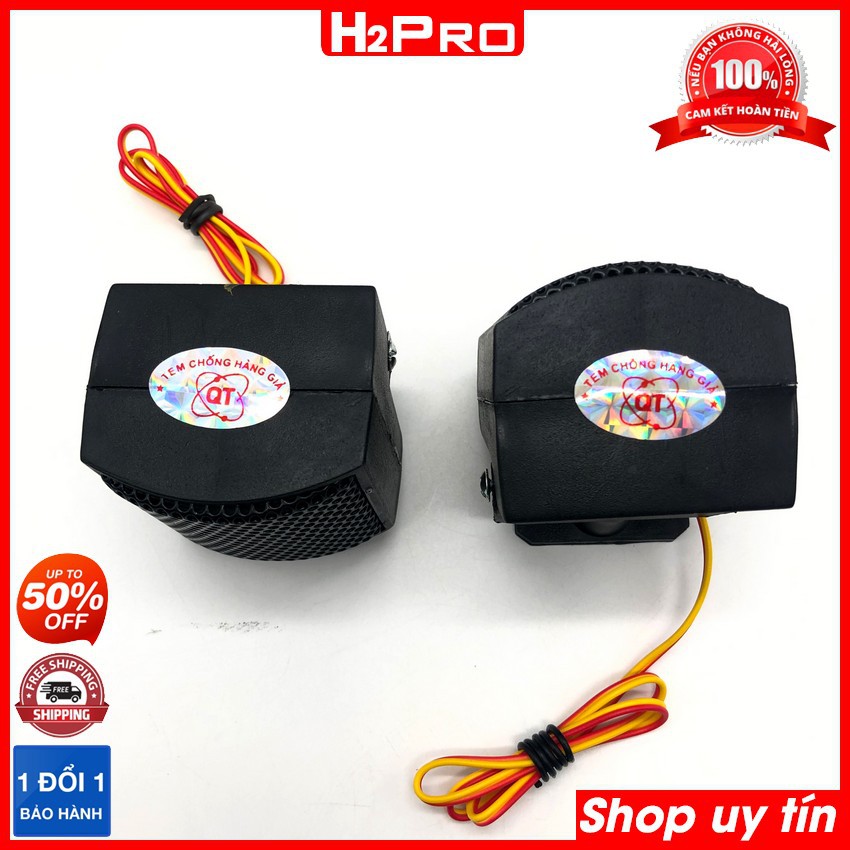 Đôi Loa Treble Thạch Anh Thumper Vuông 5x5cm, 2 Loa Tép Rời Thạch Anh Cao Cấp 40W-8 Ôm (Tặng Tụ 20K Hàn Sẵn)-H2Pro Tech