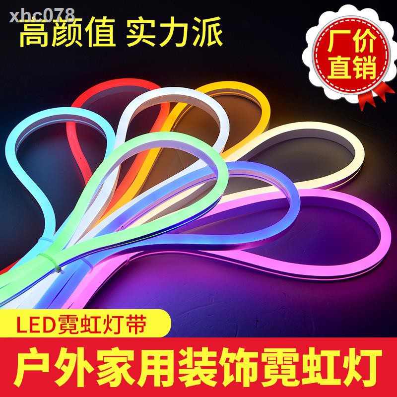 Dây Đèn Led Neon Linh Hoạt Chống Thấm Nước Nhiều Màu Trang Trí Phòng Khách