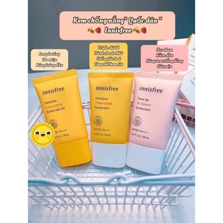 Kem chống nắng Innisfree Intensive Sunscreen