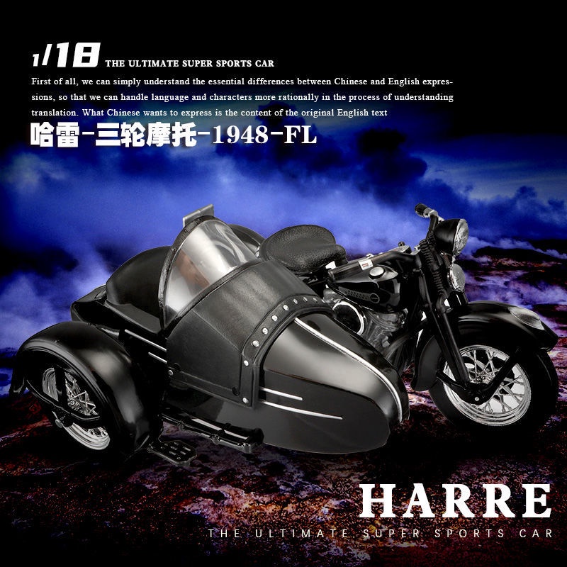 1:18 Mini Harley Big Glide Mô hình xe mô tô mô phỏng hợp kim Đầu máy mô hình đồ chơi Xe ô tô Quà tặng ngày của cậu bé