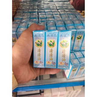 Combo 6 Chai Dầu gió lăn Cheng Cheng Blue Thái lan 5ml ♥