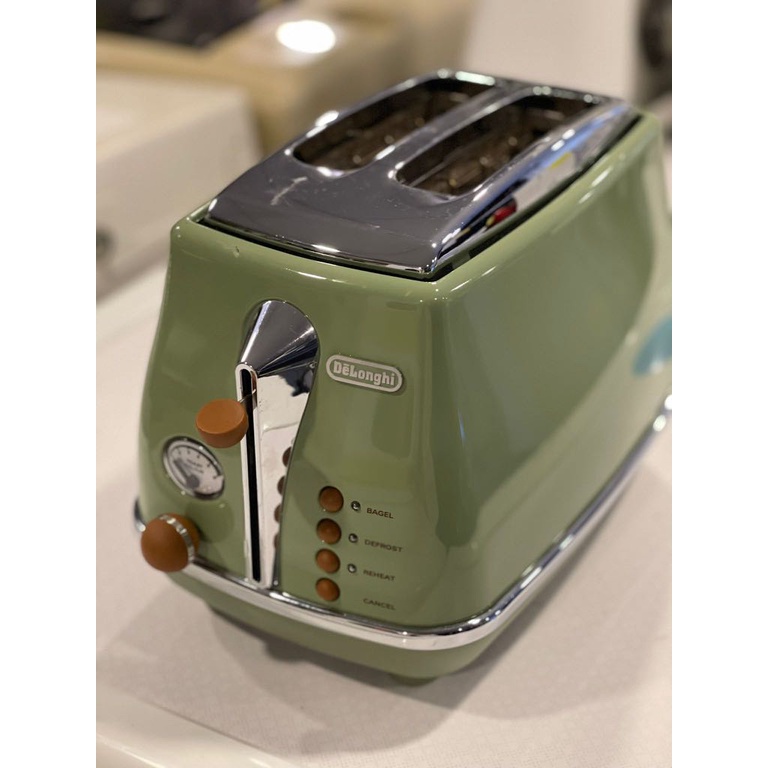 Máy nướng bánh mì Delonghi Icona Vintage CTOV 2103 nhập khẩu Đức