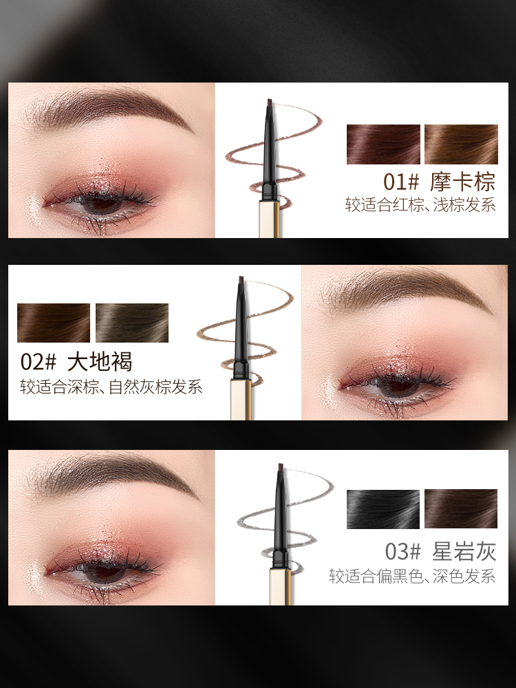 (Hàng Mới Về) Bút Kẻ Lông Mày Colorkeyklaqi Chống Thấm Nước Và Mồ Hôi Siêu Mịn | BigBuy360 - bigbuy360.vn