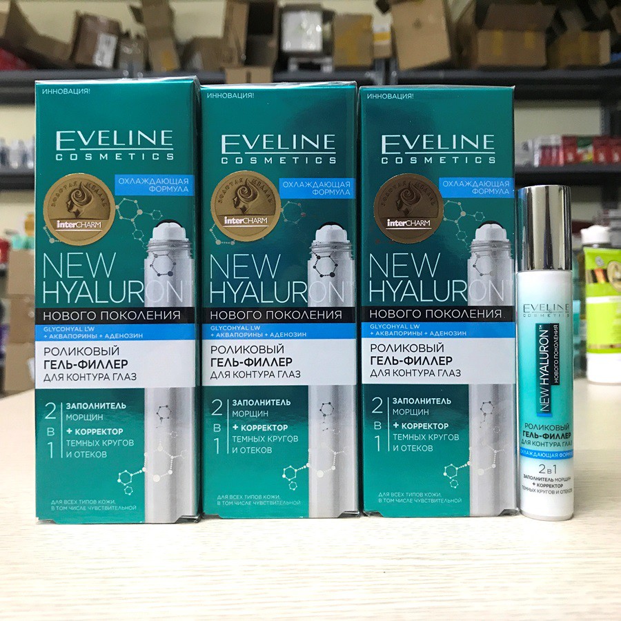 Lăn mắt Eveline trẻ hoá vùng quanh mắt giảm sưng bọng mắt thâm quầng mắt  Lọ 15ml | BigBuy360 - bigbuy360.vn