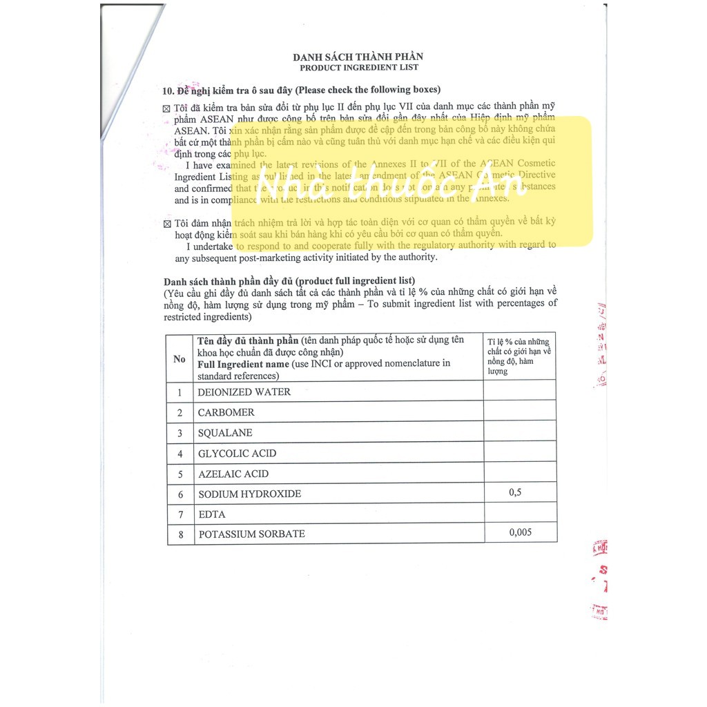 (PLUS) (CHÍNH HÃNG) Megaduo gel hỗ trợ lành mụn ngừa thâm dưỡng da | BigBuy360 - bigbuy360.vn