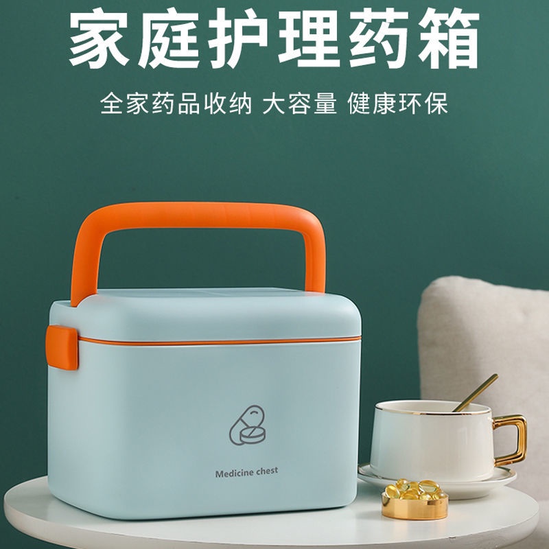 Hộp đựng thuốc y tế tại nhà tiện lợi