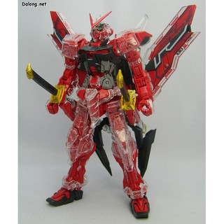 Mô hình lắp ráp  MG 1/100 Full Clear Body Part Astray Red Limited (Chỉ là Giáp, không kèm gundam)