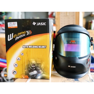 Nón hàn điện tử jasic js-p500bs