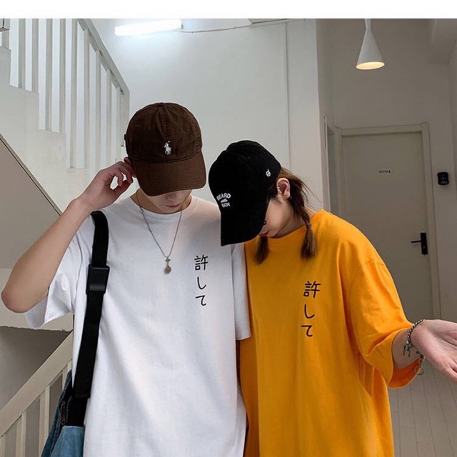 Áo thun unisex [Freeship] in chữ nhật
