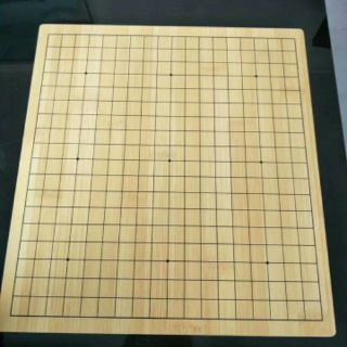 Bàn cờ tướng gỗ trúc